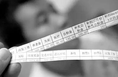 银川贺兰山的未解之谜,银川宝湖未解之谜