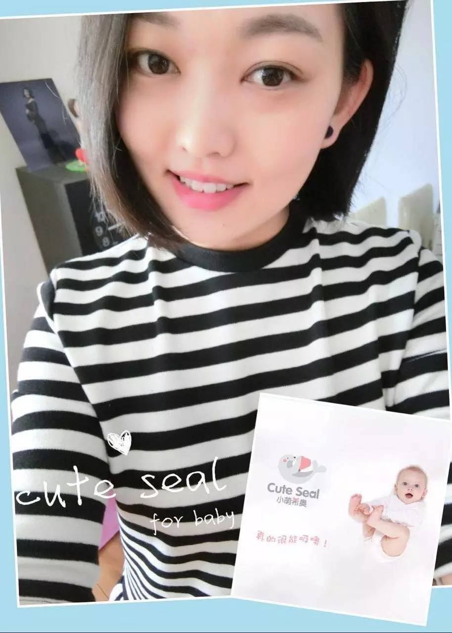 我为“小萌希奥”代言第二十四季白富美主持人结缘小萌