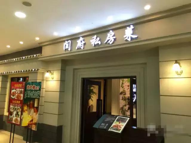 河东万达美食排行榜前十名,河东万达美食视频