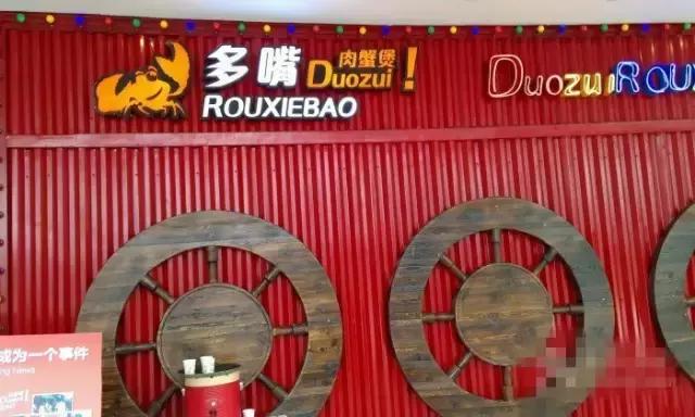 河东万达美食排行榜前十名,河东万达美食视频