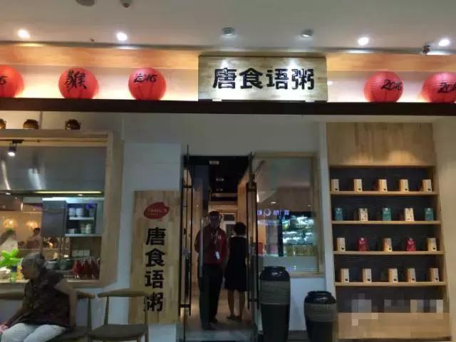 河东万达美食排行榜前十名,河东万达美食视频