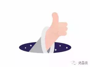 GJSAY光晶说:如何做网店推广?真实人气,引爆您店铺流量!