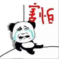 哆啦a梦的任意门是什么样子,哆啦a梦任意门怎么制造