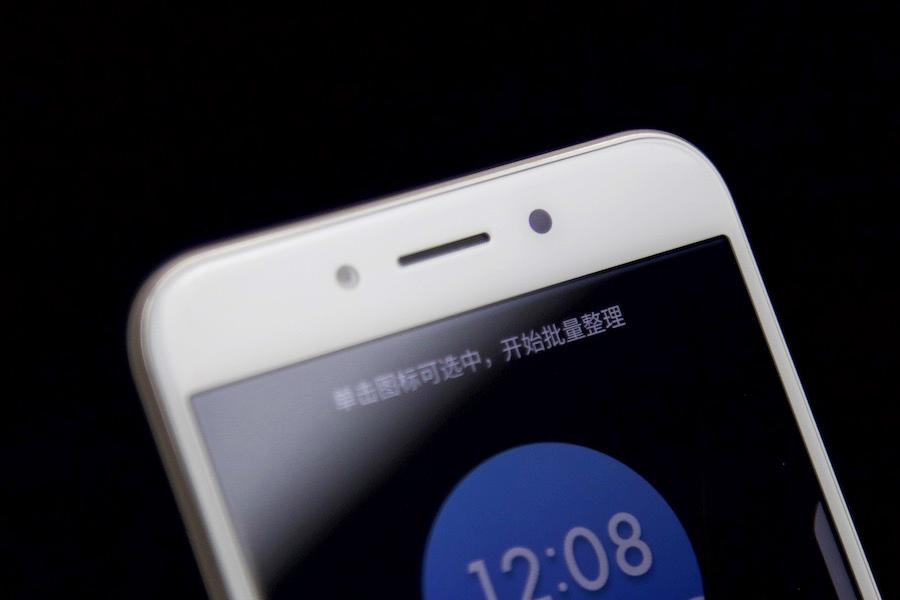 360手机N5配置怎么样,360手机n5值得买吗