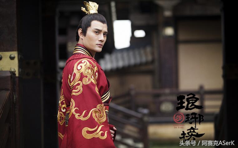 王凯的成功进阶之路：书店搬运工华丽转身《琅琊榜》“靖王”