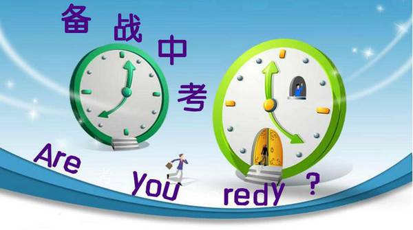 中考化学复习物质的化学变化专题,中考化学身边的化学物质专题练习