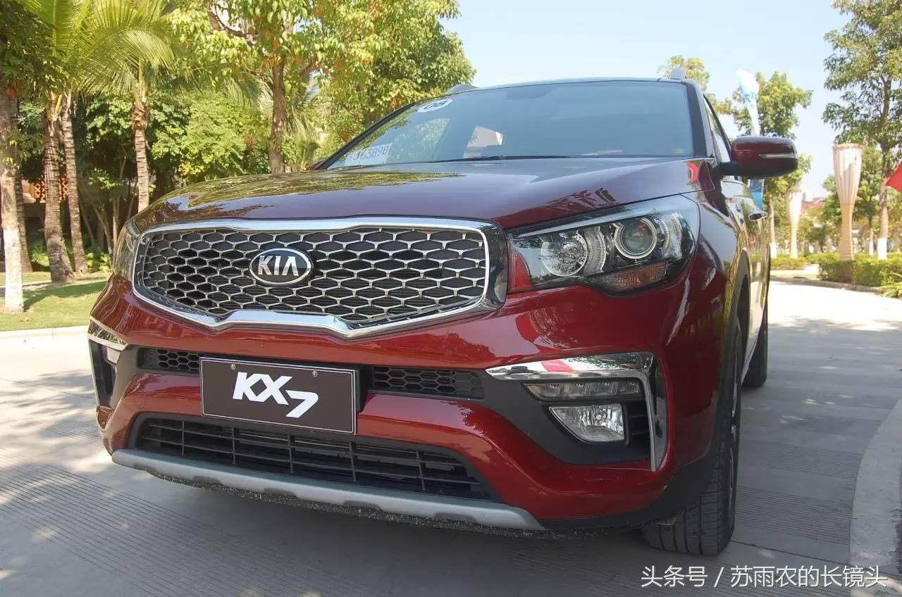 suv起亚kx7,suv趋势
