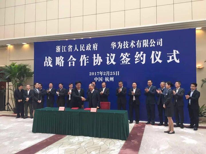 任正非集中精力做好自己的事情,任正非说把精力集中到针尖上