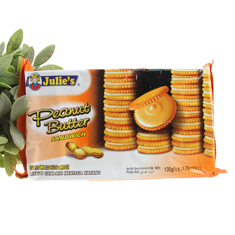 好吃到爆饼干推荐,超市营养点的饼干推荐