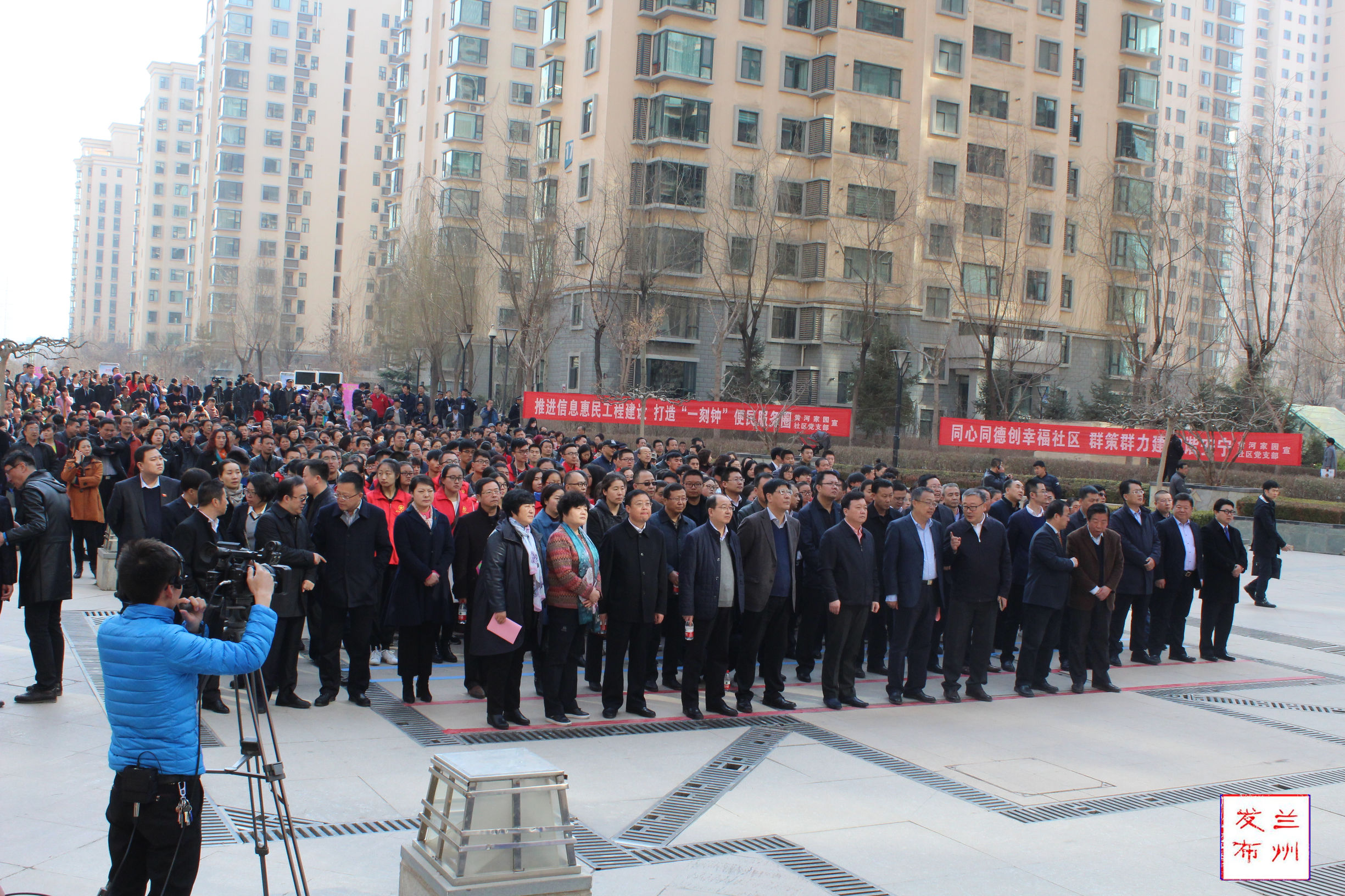 甘肃省惠民一卡通平台,甘肃一卡通如何办理