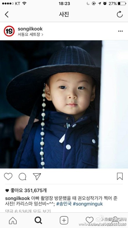 表情包民国长大了,民国咕咕表情包