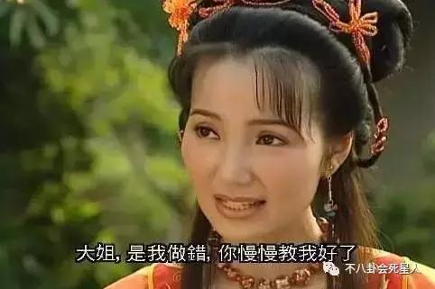 豪掷600万买LV，从亚姐沦为龙套，她的演技可惜了