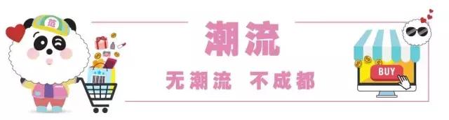 成都妹儿请注意！整容不用去医院，剪个短发也可以！