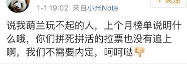 中国十大最火的外国网红,抖音百万网红姐弟抱大腿