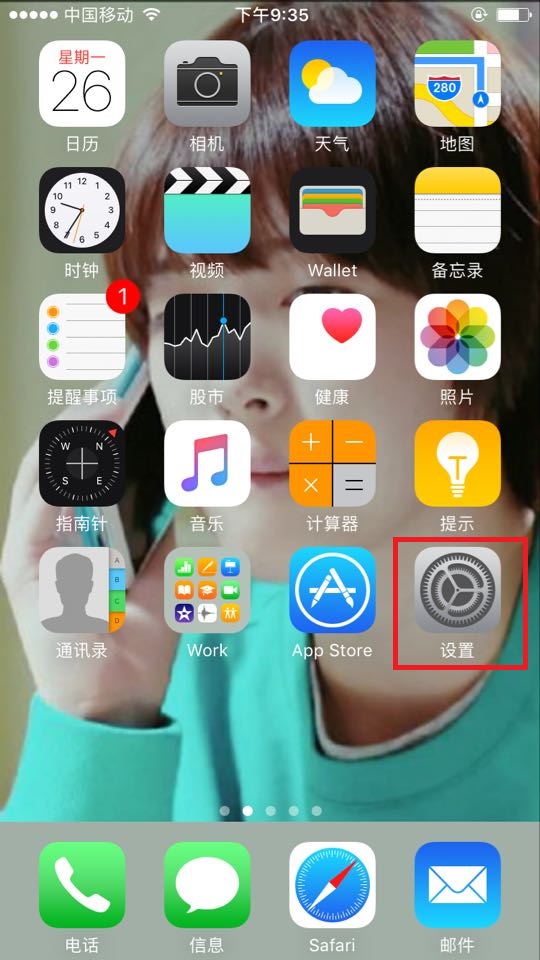iphone音量键卡住维修,苹果手机的音量键坏了怎么办