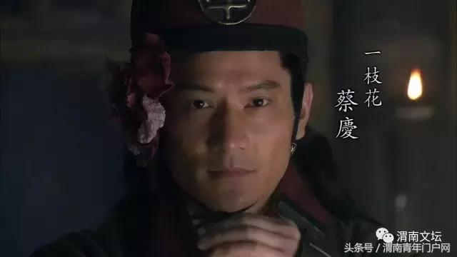 水浒108将英雄酒,水浒传108将的英雄事迹