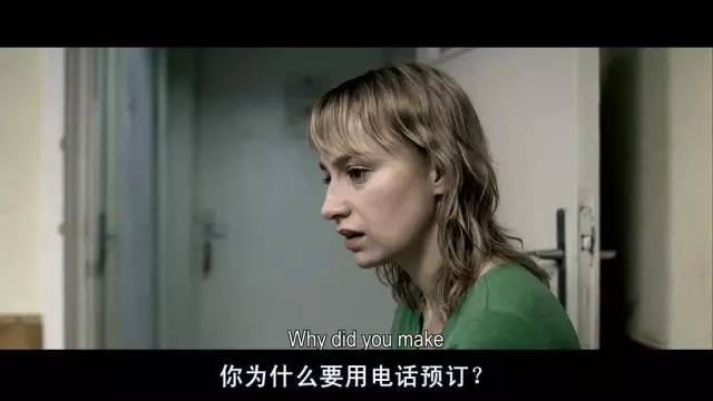 为了堕胎,她和怀孕的室友竟主动被无良医生玷污!