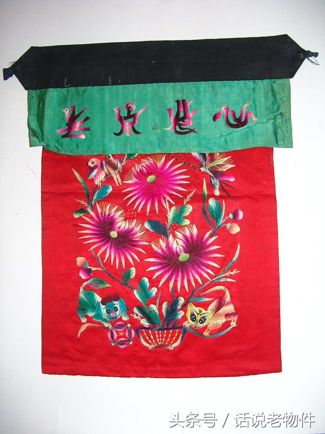 老绣品四幅,老绣品灯帘图片欣赏