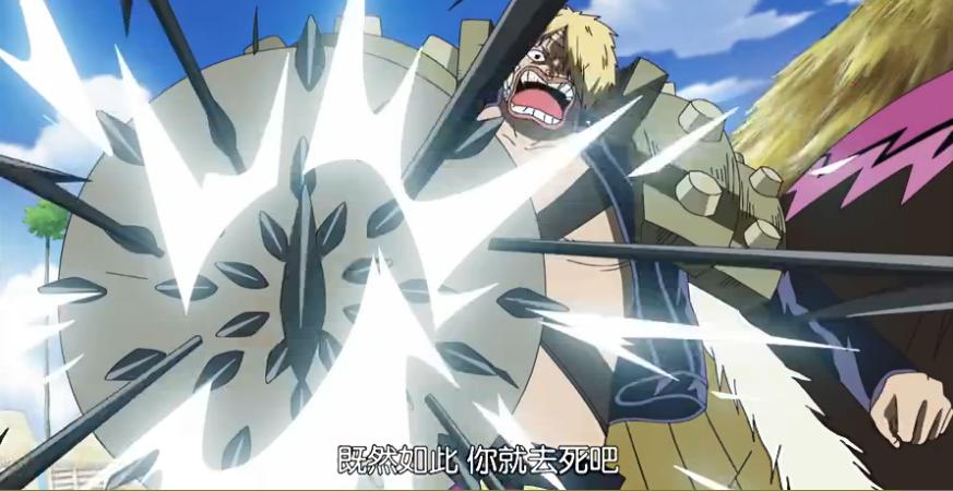 当山治遇到女帝会怎么样,当山治遇上女帝