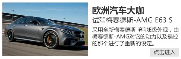 现代i30试驾视频图片,现代i30新车图解