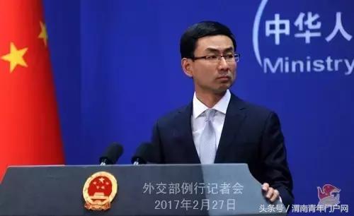 渭南新闻快报电话,渭南新闻头条24日