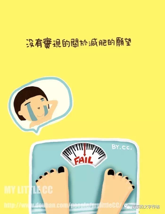 鍐嶄笉鍑忚偉灏辨槸缁欑ぞ浼氭坊鍘嬪姏,鍐嶄笉鍑忚偉鐪熺殑瑕佸鐙粓鑰佷簡