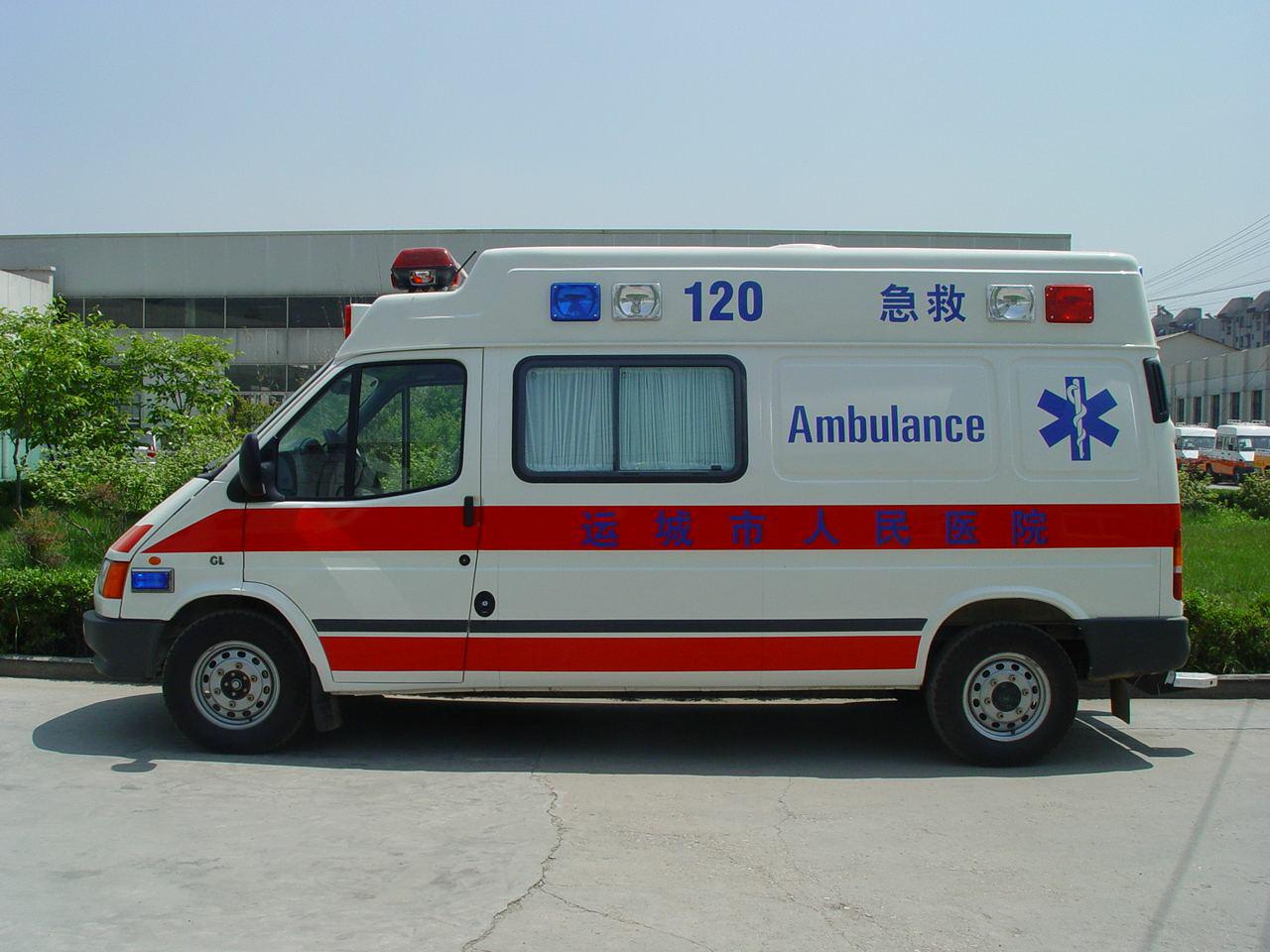 缁欏瀛愬悆杈f缁撴灉瀛╁瓙鍚愯,澶т汉鍠傚皬瀛╁悆杈f缁撴灉灏忓鍚愯