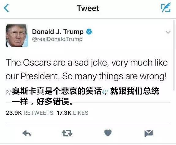 工作中犯了错误要和领导说吗,工作中犯了错误领导要扣我钱