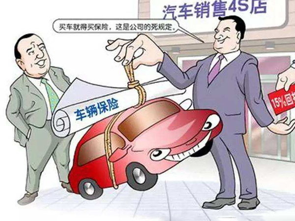 购车攻略4s店新手如何提车,到4s店看车新手攻略