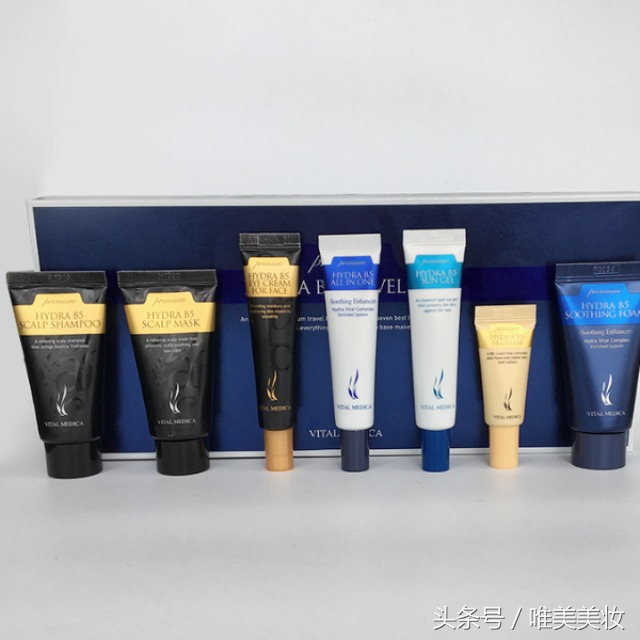 省钱大牌小样,省钱攻略靠谱吗