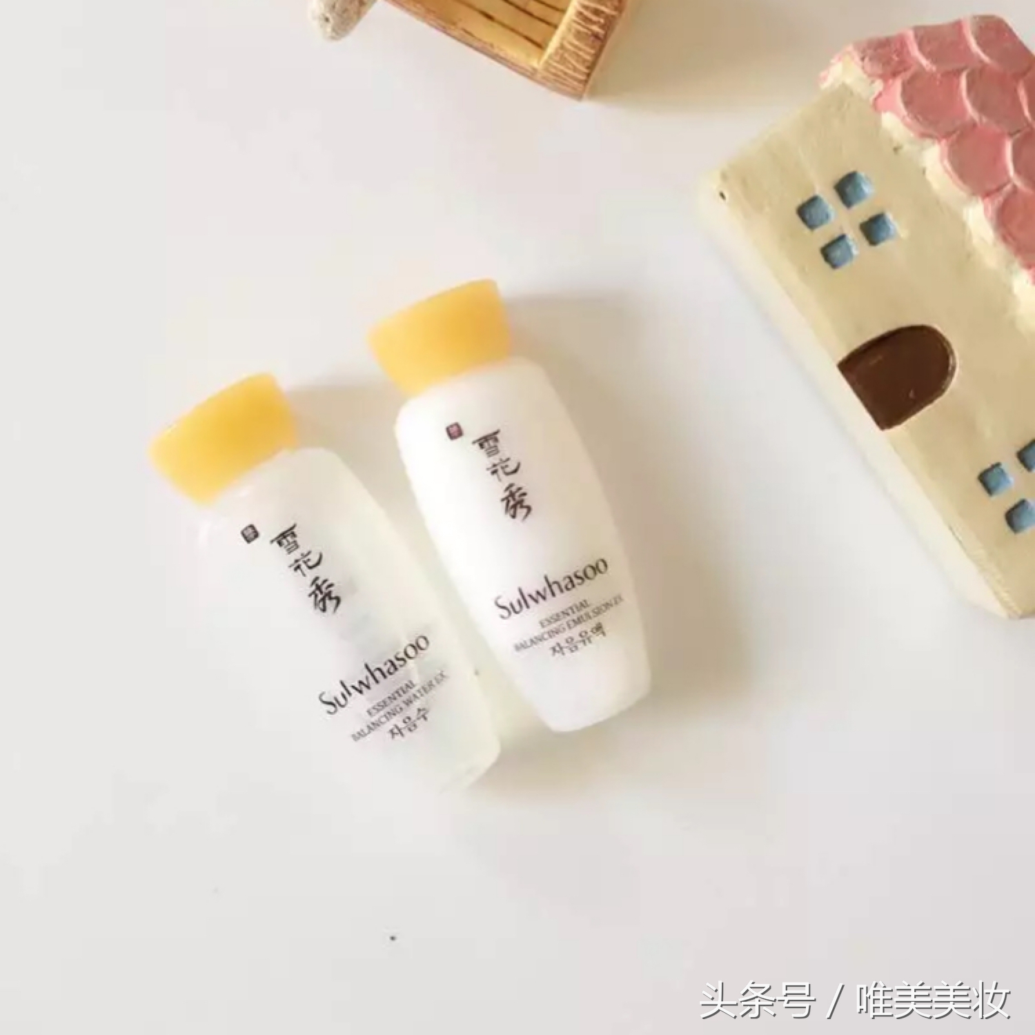 省钱大牌小样,省钱攻略靠谱吗