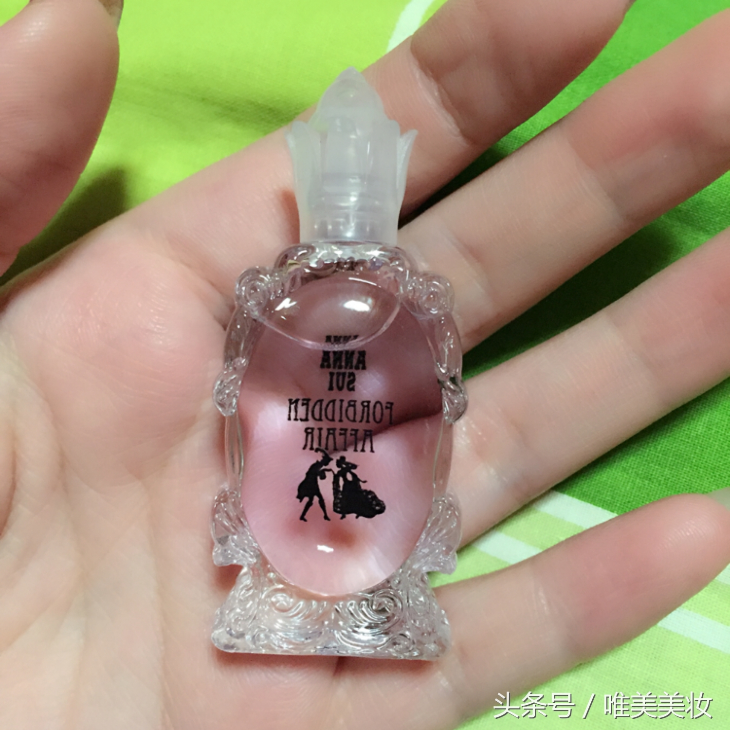 省钱大牌小样,省钱攻略靠谱吗