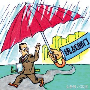 新型高收入工作指南!一起捞金