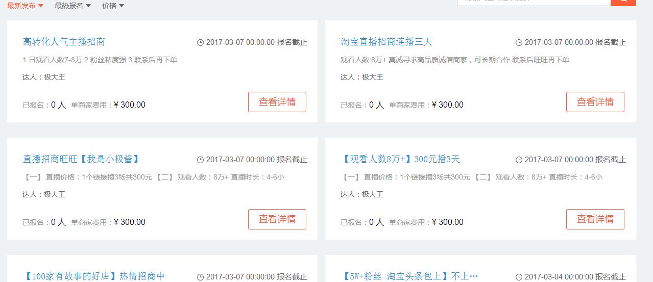 有哪些可以挣钱的网赚项目,简单实用的网赚