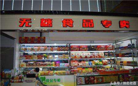 小县城现在怎么创业才能挣钱,小县城怎么创业致富的好项目