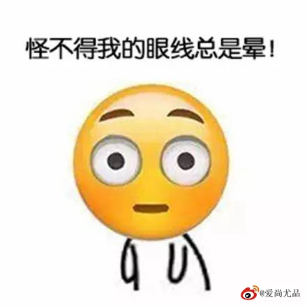 画眼线容易晕怎么办,为什么眼角画眼线总是会晕