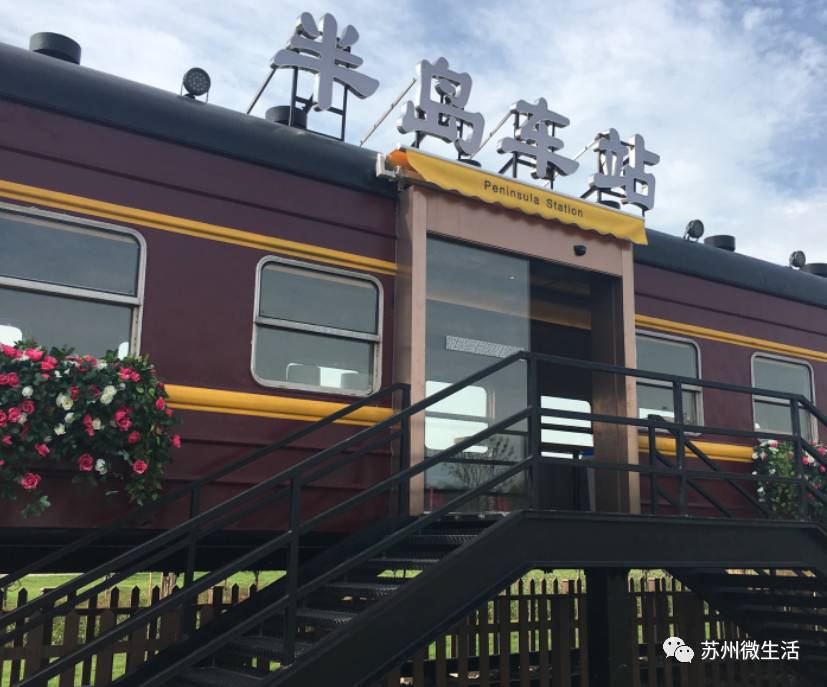 这个季节苏州有什么好玩的地方,目前苏州最好玩的地方是哪里