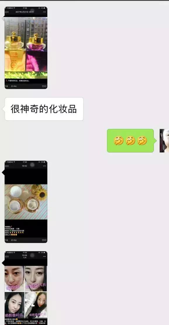 呼吸惊喜水分套盒适合什么年龄,呼吸惊喜水分套盒怎么样