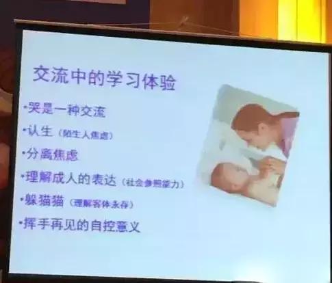 吃辅食睡整觉,辅食调理睡眠