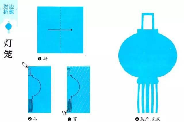 纸艺剪纸小鸟手工,幼儿剪纸手工大全