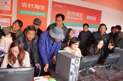 满大街都是超市挣钱吗,农村淘宝挣钱吗现在还有吗