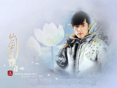 胡歌主演的十部经典电视剧,那些年胡歌演的古装剧