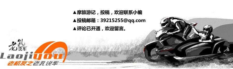 贝纳利黄巡600和春风国宾650哪个好,春风国宾650tr-g和贝纳利黄巡600