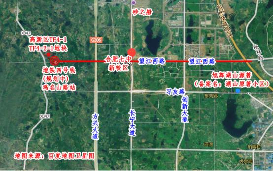 七星耀庐州，旭辉合肥开启百亿新*途征**