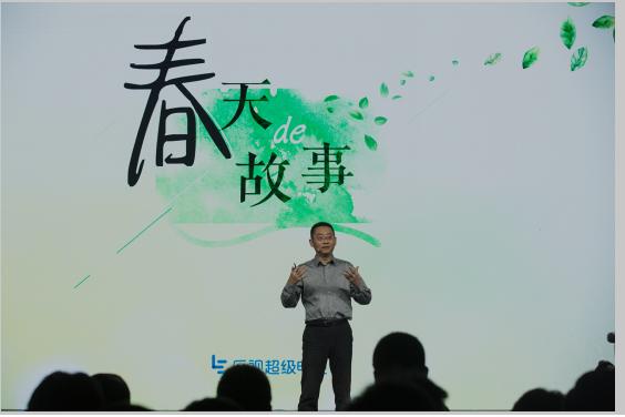 乐视十大新品复活,乐视2017年新品