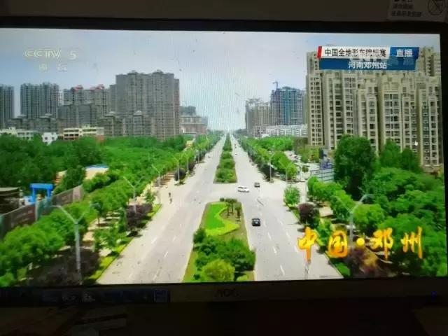 离开邓州?别逗了,五年后的大邓州,你高攀不起!