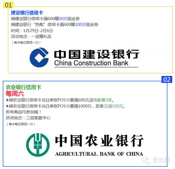 支付宝春节抢红包时间表,支付宝扫码抢红包什么时候结束