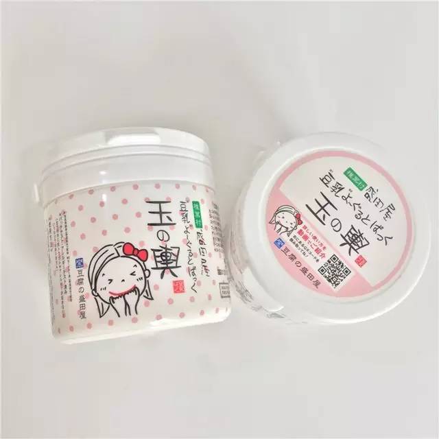 日本代购值得买好物推荐,日本代购好物推荐表