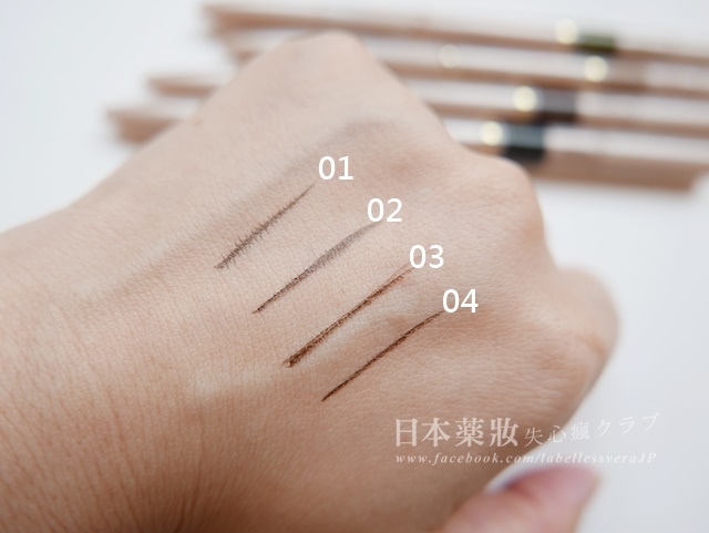 日本药妆店必买彩妆品牌有哪些,平价又好用的眼妆产品