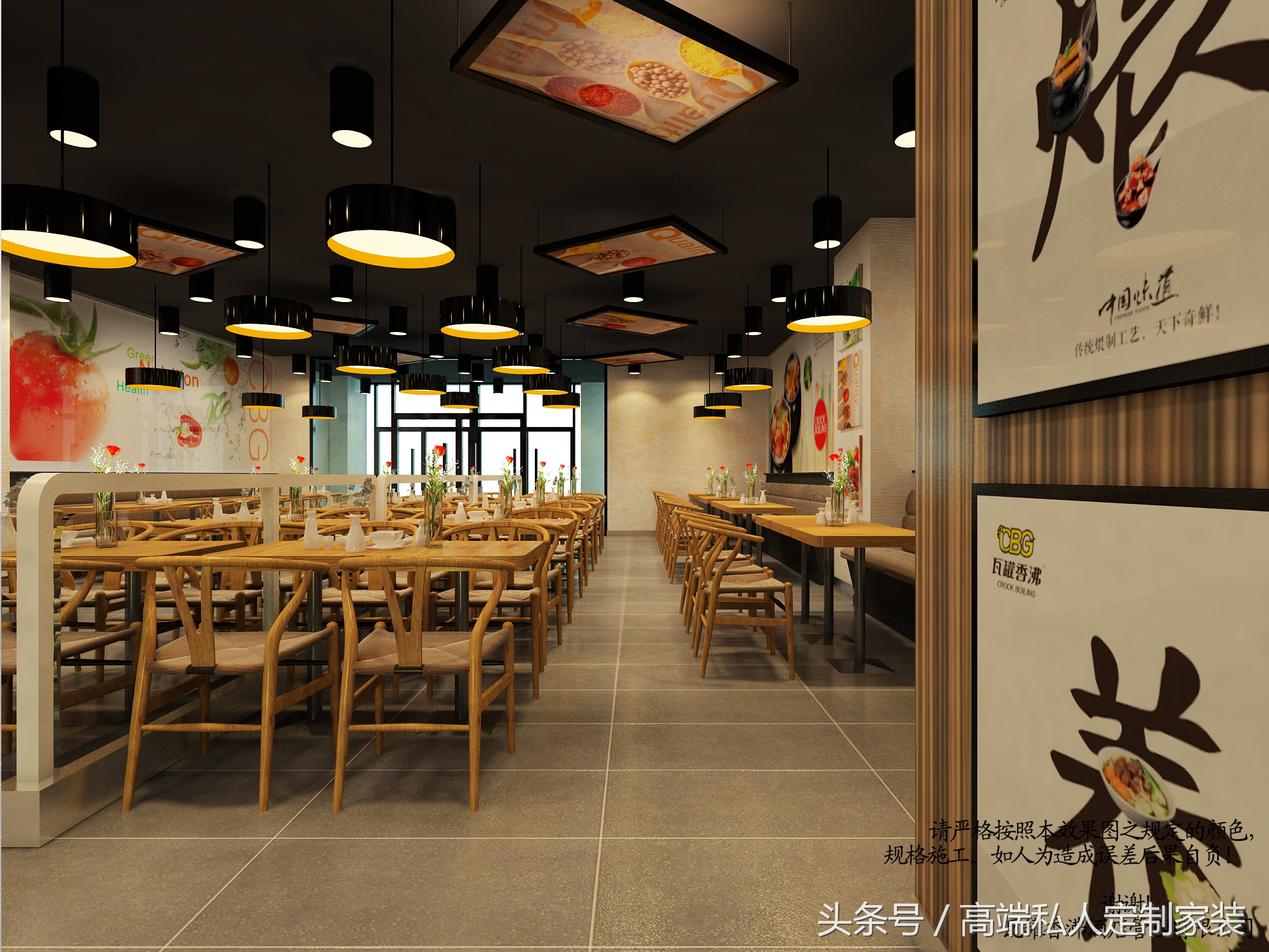 大型饭店是如何设计装修的,专业的饭店装修设计方案